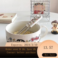 superior productsinsWind Japanese Style Cute Cartoon Series Canteen Canteen Meal Bowl Student Dormitory with Handle Inst