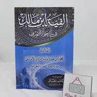 ALFIYYATUBNI MALIK BOOK IMAM BOOK STORE