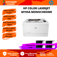 HP Color LaserJet M155a Printer