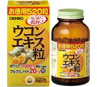 Orihiro FL 薑黃萃取物片 520 片