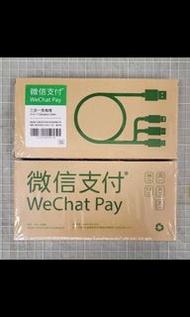 全新，30元包平郵 3-in-1 Charging Cable 三合一充電線，Type C, Micro USB, Lightning