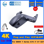 4K HD 2160P New Plug and play Car DVR Video Recorder WiFI Dash Cam For BMW 7 Series G70 i7 X7 G07 20
