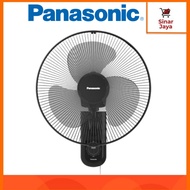PANASONIC Wall Fan EU 409 / F-EU409 (Wall Fan) 16 Inch