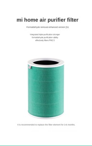 Purifier     Xiaomi Air Purifier Filter Element MAX Mijia 1st Generation 2S Enhanced Purifier