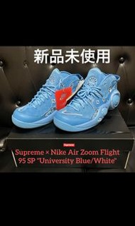 Nike Supreme zoom air flight 95 ( us9.5)