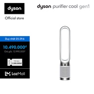 [CHỈ 25-29.6: VC 10% Tối đa 500K] Máy lọc không khí Dyson Purifier Cool Gen1 TP10 (Trắng/Trắng)