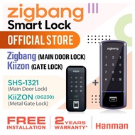 SHS-1321 (Main Door Lock) + KiiZON (DG230) (Metal Gate Lock) Combo Zigbang Digital Door Lock