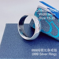 999Silver Ring/6mm (Plain)Cincin perak 999