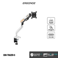 ERGONOZ รุ่น TRAZER ขาตั้งจอคอม แขนจับจอ ขาตั้งจอ ขาตั้งจอคอมพิวเตอร์ Monitor Arm สำหรับหน้าจอ 17 - 