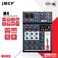 M4, professional 4-channel mixer, mini mixer, 48v power supply, with Bluetooth, USB to play mp3