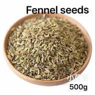 India food India food India Arabian Flavor Fennel seeds Fennel seeds 500g