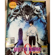 (❗LOW PRICE❗) Jujutsu Kaisen 0 The Movie DVD (Japan &amp; English) Pre-loved anime collection