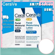 （ Latest production）【Buy 3 get 1 free】Cerave PM Lotion - Night Time | AM SPF Lotion -Day Time SPF30 
