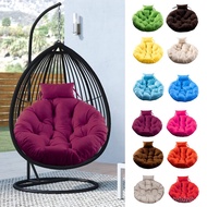 QMJL💎swing chair cushion Hammock Chair Swing Chair Cushion Hanging Chair Cushion Skin-friendly Soft Swing Chair Cushion