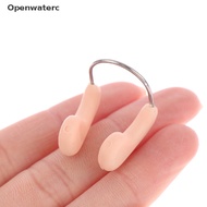 Openwaterc 1Pcs Magnetic Anti Snoring Nasal Dilator Stop Snore Nose Clip Device Aid Apnea