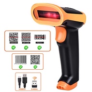 KEFAR S8 2D QR PDF417 2.4G Wireless Handheld Barcode Scanner