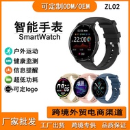 DafitZL02CPRO Bluetooth Call Smart Watch Health Monitoring Multi-Sports Smart Watch