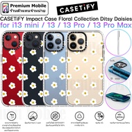 CASETiFY Impact Case Collection Ditsy Daisies for i13 / 13 Pro / 13 Pro Max เคสกันกระแทกอย่างดี ดีไซ