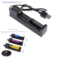 Li-ion Smart Fast Charger 1 Slot 18650 Safe