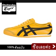 ONITSUKA TIGER - MEXICO 66 (HERITAGE) ผู้ชาย ผู้หญิง รองเท้าสเนกเกอร์สีเหลืองสไตล์เรโทร แบบมินิมอล สบายๆ DL408-0490