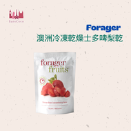 The Forager Food Co. - 澳洲冷凍乾燥士多啤梨乾(最佳食用日期: 2027年2月1日)