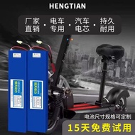 ♘Electric vehicle lithium battery 36V48V12AH battery scooter battery power battery for driving Xilop 12AH