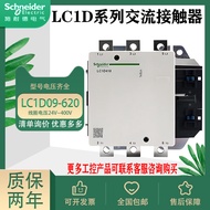 Schneider Brand New AC Contactor LC1D80D95115D150D170D205D245D410D475D620