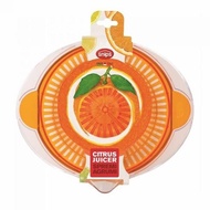 SNIPS - Citrus Juicer 700ml - Orange Squeezer / lemon Squeezer