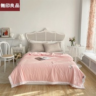 無印良品 大豆夏凉被夏被夏季空调被单人宿舍双人家用薄被子A 女王粉 180x220cm