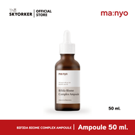 (🇰🇷 แท้100% ฉลากไทย) มานโย บีฟีดา ไบโอม คอมเพล็กซ์ แอมพูล Manyo Bifida Biome Complex Ampoule 50 ml.