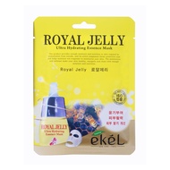 Ekel Lotion Mask Extracted From Royal Jelly