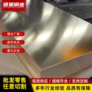 H62 Brass Row Flat Bar Brass Square Bar Square Bar Brass Block Brass Plate 1-100mm Zero Cut Processi