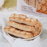 Lago Love Land Chocolate Hazelnut Wafer Biscuits 250g Imported Italian Snacks/Healthy Food/Hazelnut/