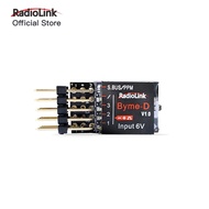 Must-Have Radiolink Byme-a Byme-d Flight Controller Mini Fc 3/5 Flight Mode With Gyro 3d For Rc 3ch 