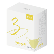中衛 - 台灣中衛醫療口罩 - 成人立體口罩 海芋黃 (30個盒裝) (6010137)