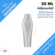 Shiseido Professional Sublimic Adenovital Shampoo 50ml (Travel Size) - Gentle Daily Cleanser to Promote Growth of Healthy Strong Hair • Prevent Hair Loss • MADE IN JAPAN • 100% Authentic