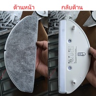 Xiaomi Robot Vacuum E10 E12 B112 หุ่นยนต์ดูดฝุ่น อะไหล่ อุปกรณ์เสริมเครื่องดูดฝุ่นหุ่นยนต์ แปรงหลัก 