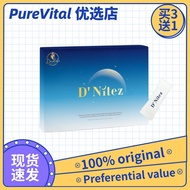 【Buy 3 get 1 free】daelife d'nitez natural sleep & kidney support 30's