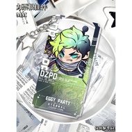Vagna Glope Merchandise Acrylic Ticket Stub Pendant Escape Fright Night Ivande Keychain Desktop Orna