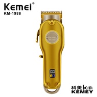 Kemei Professional Hair Trimmer Powerful Electric Hair Clipper Shaver Hair Shaving Machine Hair Cutt