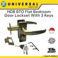 [SG SHOP SELLER] HDB BTO High Quality Bedroom Door Lockset - 3 Keys / Bathroom Lockset -Widely use in Singapore BTO Flat