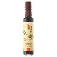 陳稼莊 桑椹醋  250ml  1瓶