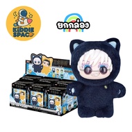 Eaki Jujutsu Kaisen cat Ear Plushie Box