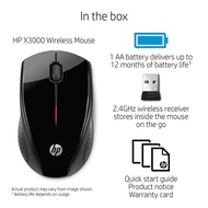 HP X3000/ HP 200 WIRED/WIRELESS MOUSE. - M170 M171 M185 M187 M235 M238 M100 M100R B175 S1000