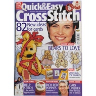[USED] [QE 080] Quick &amp; Easy Cross Stitch, UK (Cross Stitch Magazine)