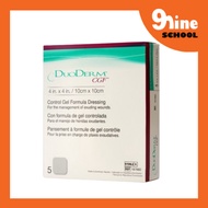 [Duoderm] CGF Dressing 10×10cm (5pcs)