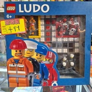 （尖沙咀新港中心門市 TST Brick House 現貨）絕版 2006年 全新 Lego City Ludo Chess 飛行棋