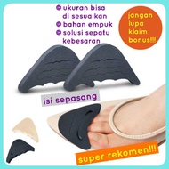 FRONT SHOE PAD SHOE PAD SHOE ACCESSORIES GJB