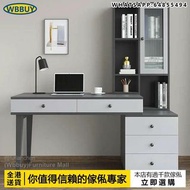 (Wbbuy)伸縮電腦桌 辦公桌 寫字桌 桌椅組合 書桌 書枱 學習桌 包送貨