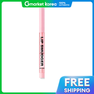 Amuse | Amuse ลิปสเมอร์เจอร์ 03 แซลมอน x 1 ผลิตภัณฑ์สกินแคร์เกาหลี